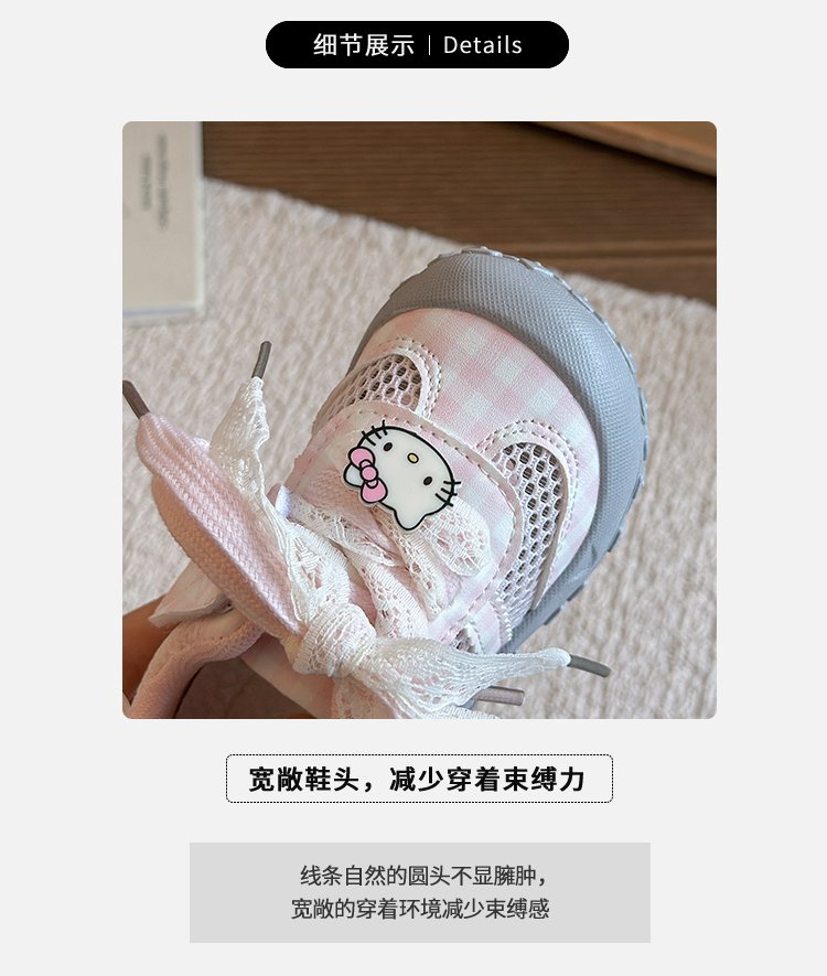 详情图2
