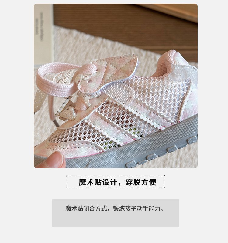 详情图4