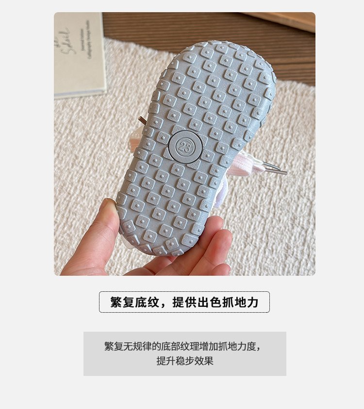详情图5