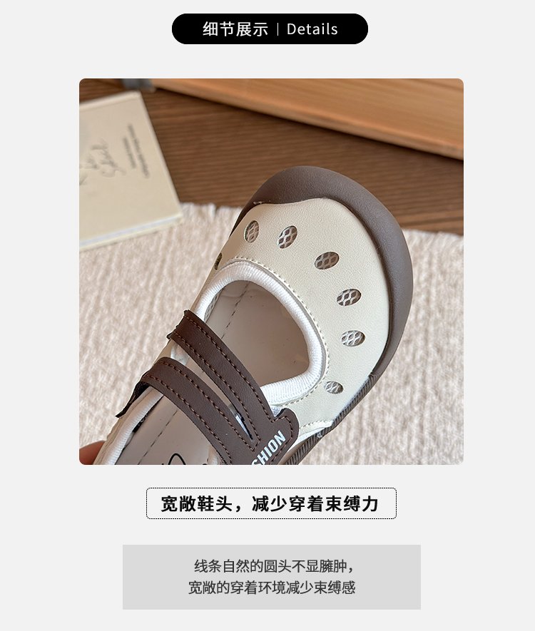 详情图2