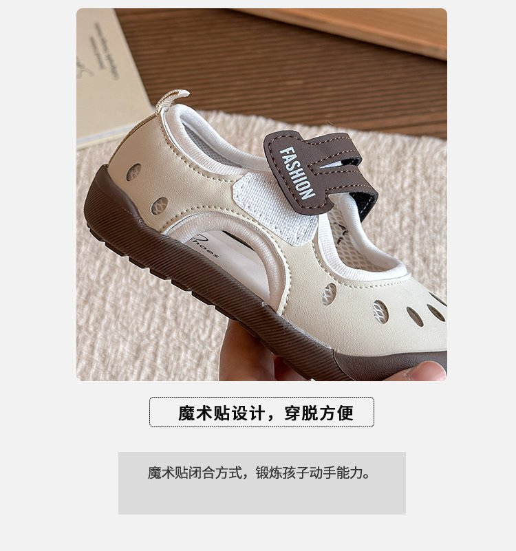详情图4