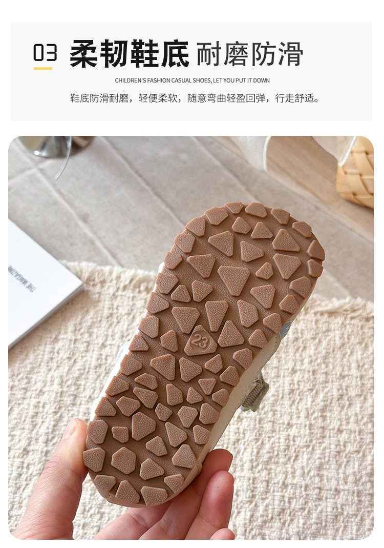 详情图4