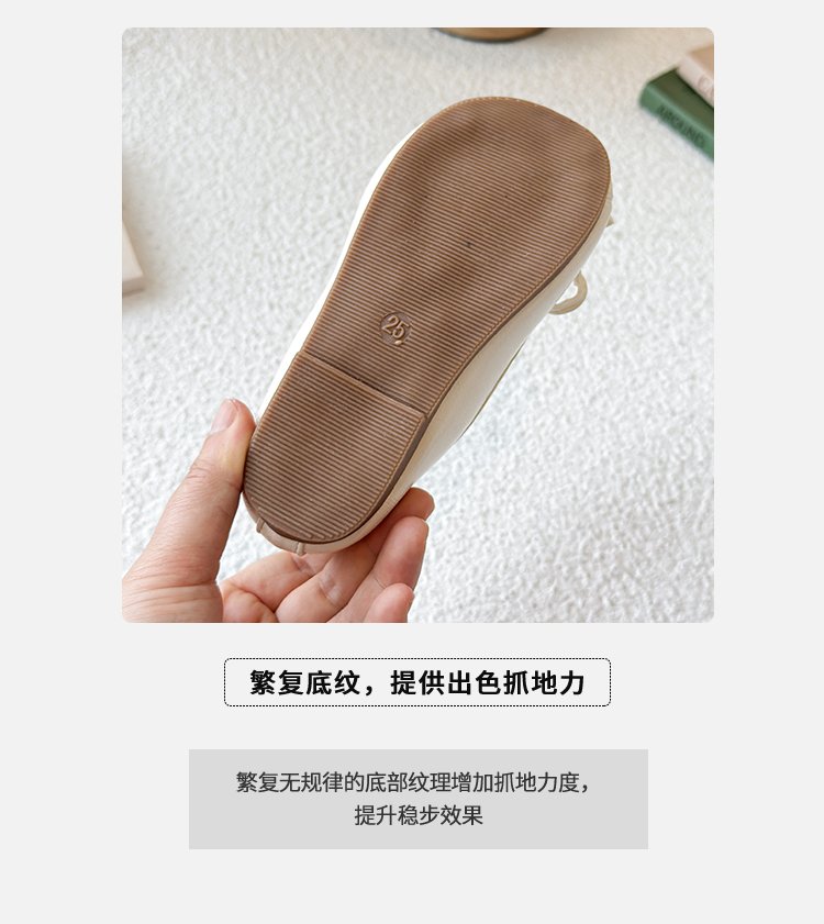 详情图4