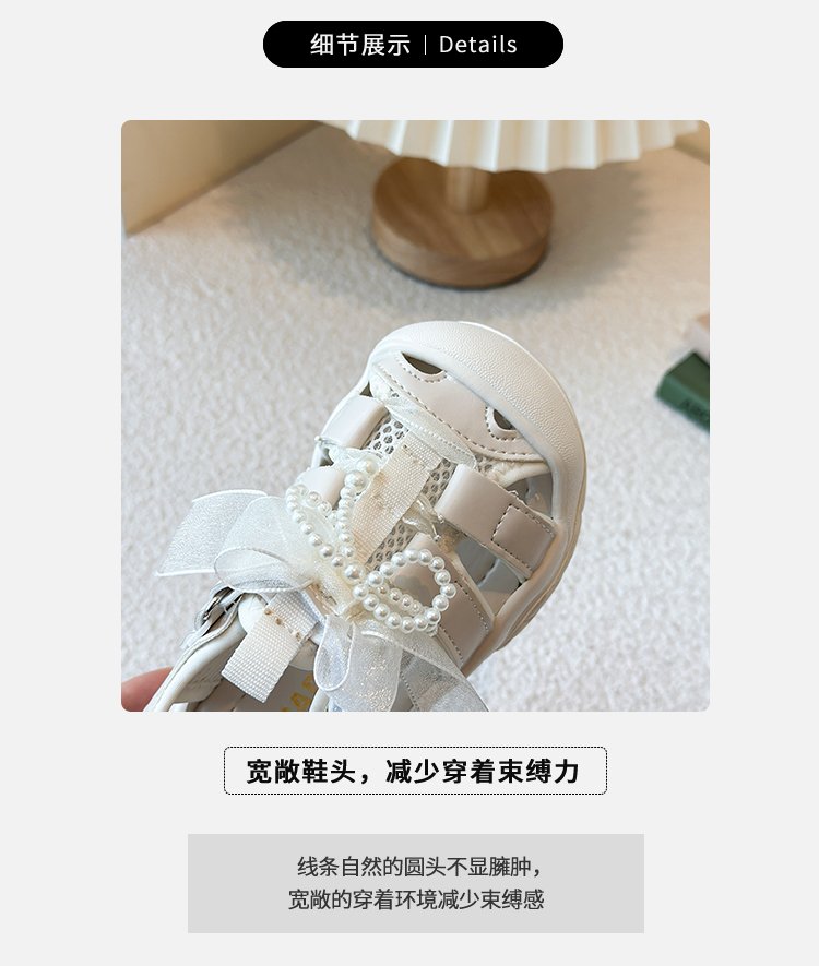 详情图2
