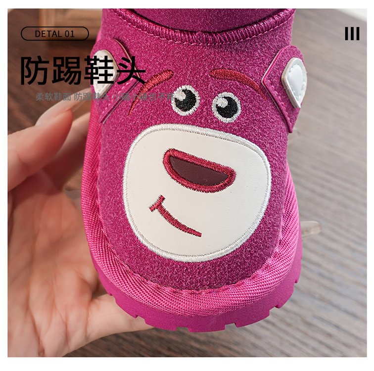 详情图4