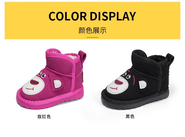 详情图3