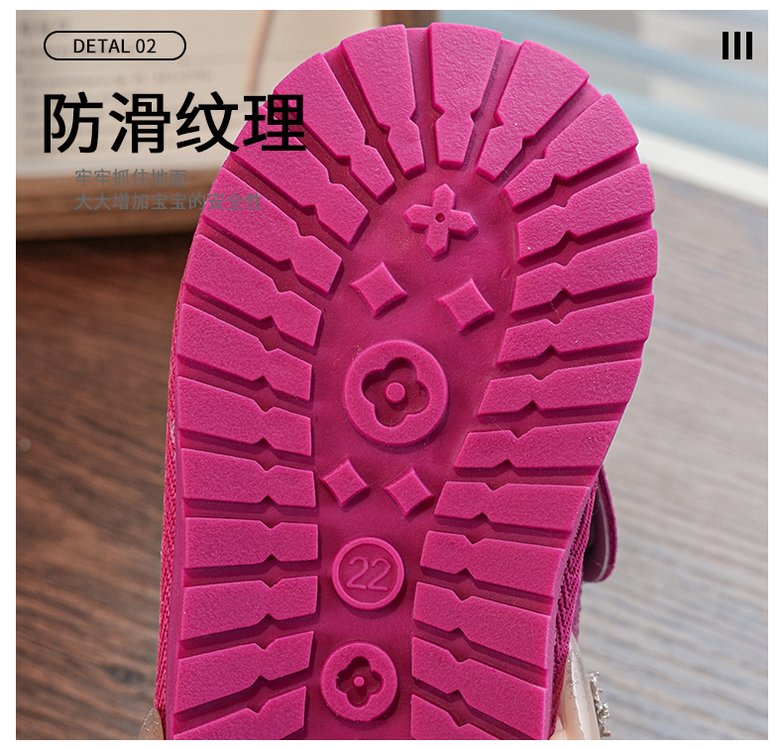 详情图5
