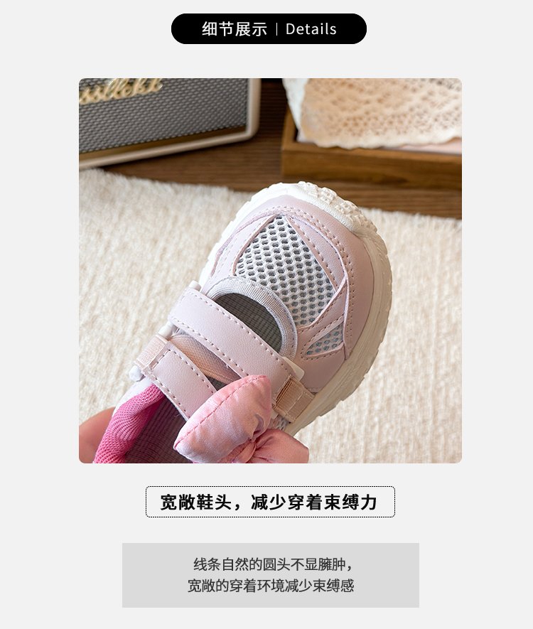 详情图2