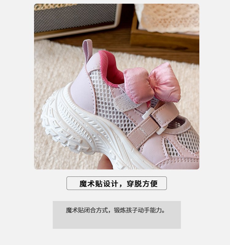 详情图4