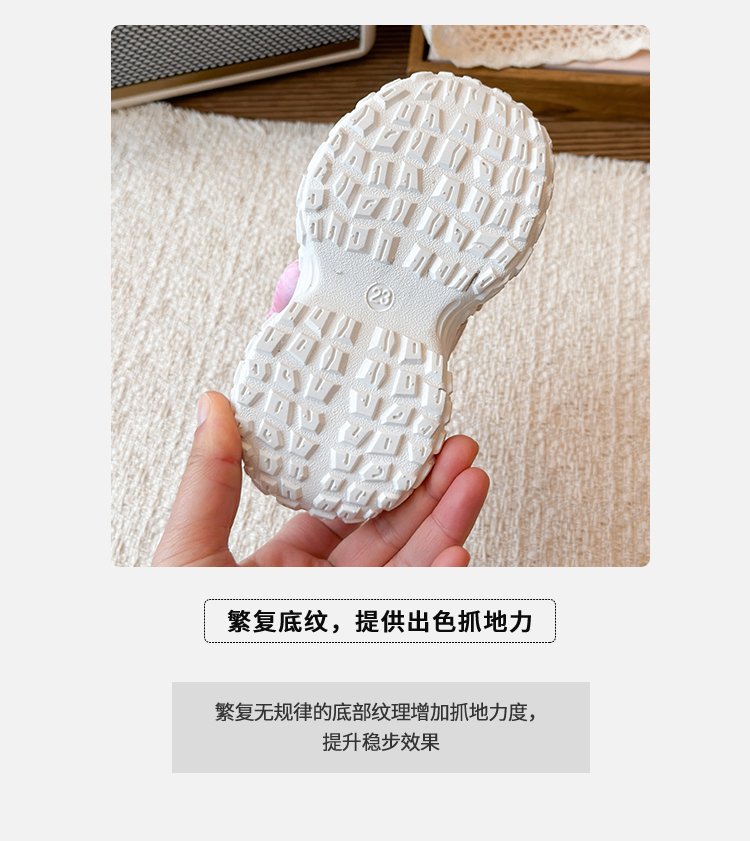 详情图5