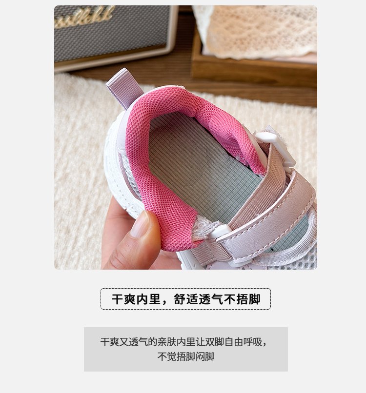 详情图3