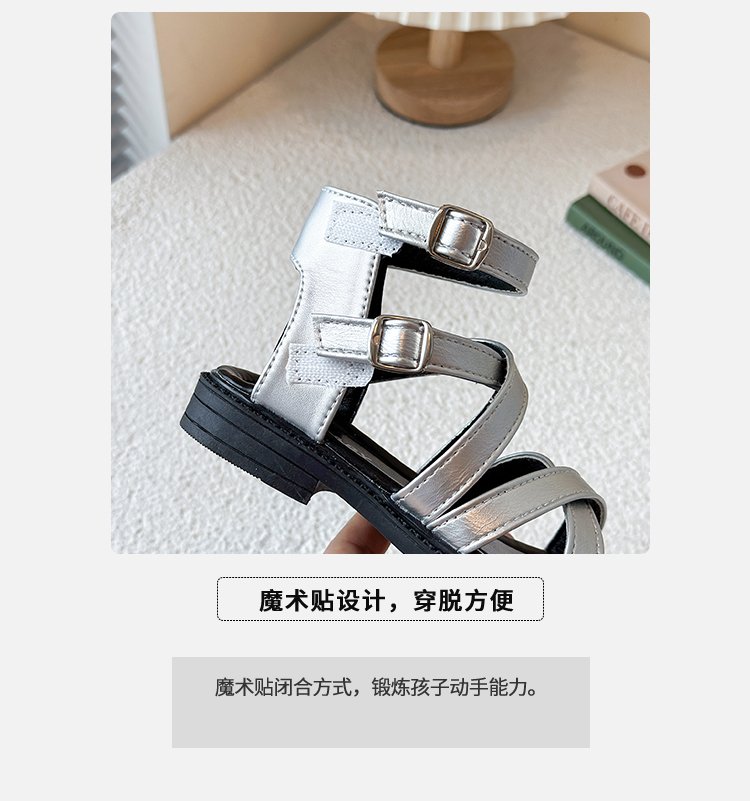 详情图4
