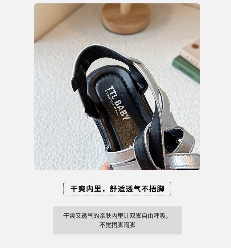 详情图3