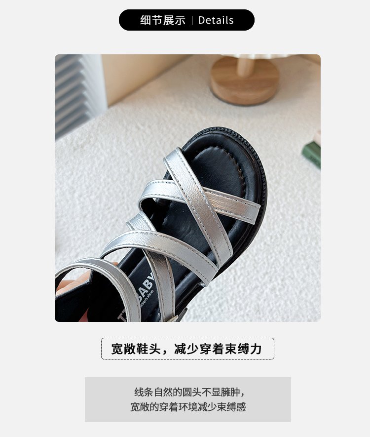 详情图2