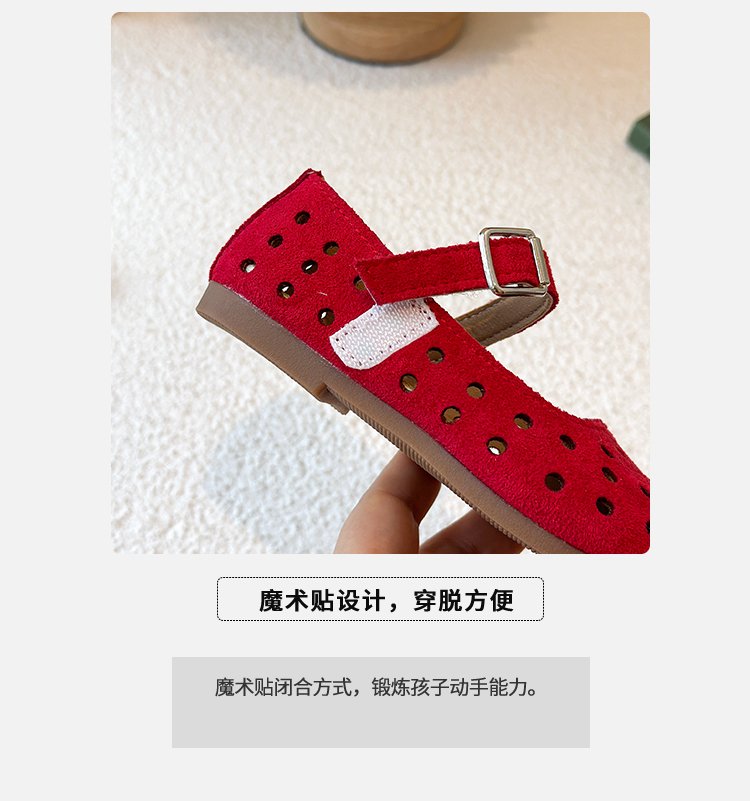 详情图4