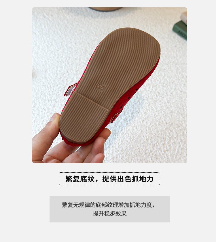 详情图5