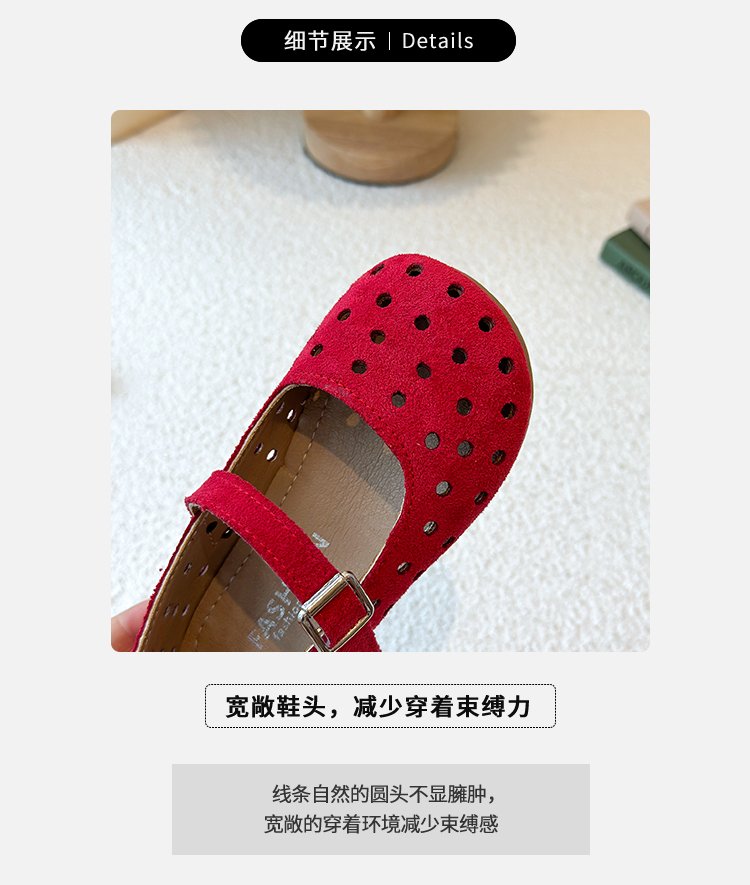 详情图2