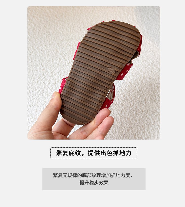 详情图5