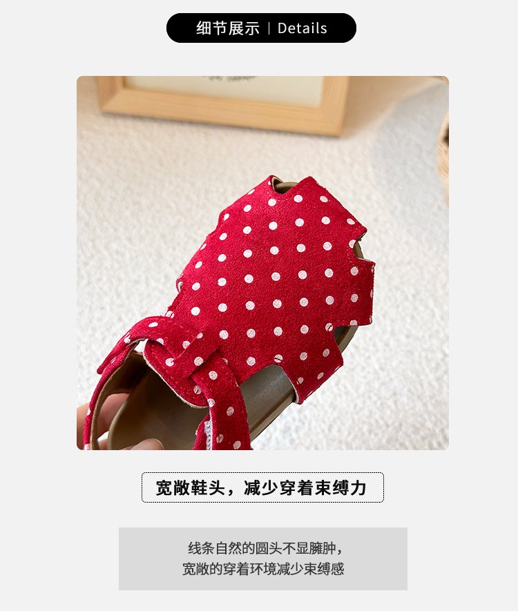 详情图2