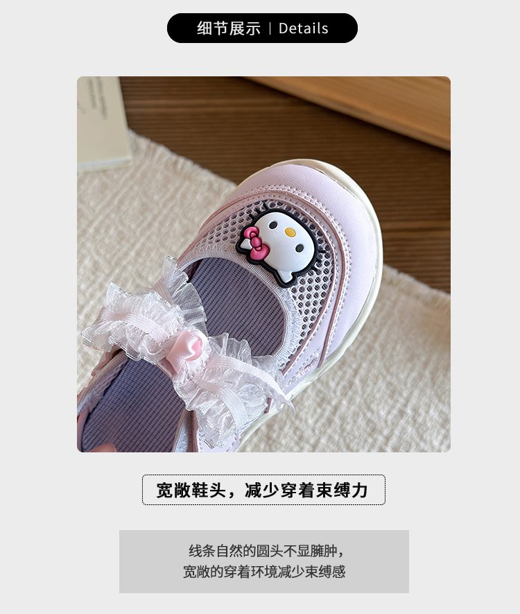 详情图2
