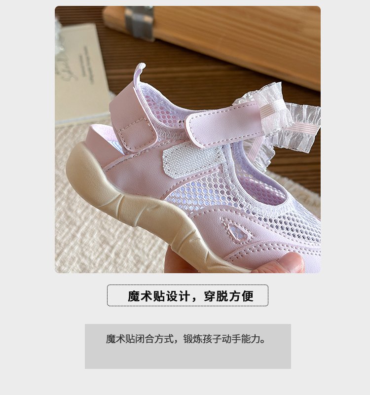 详情图4