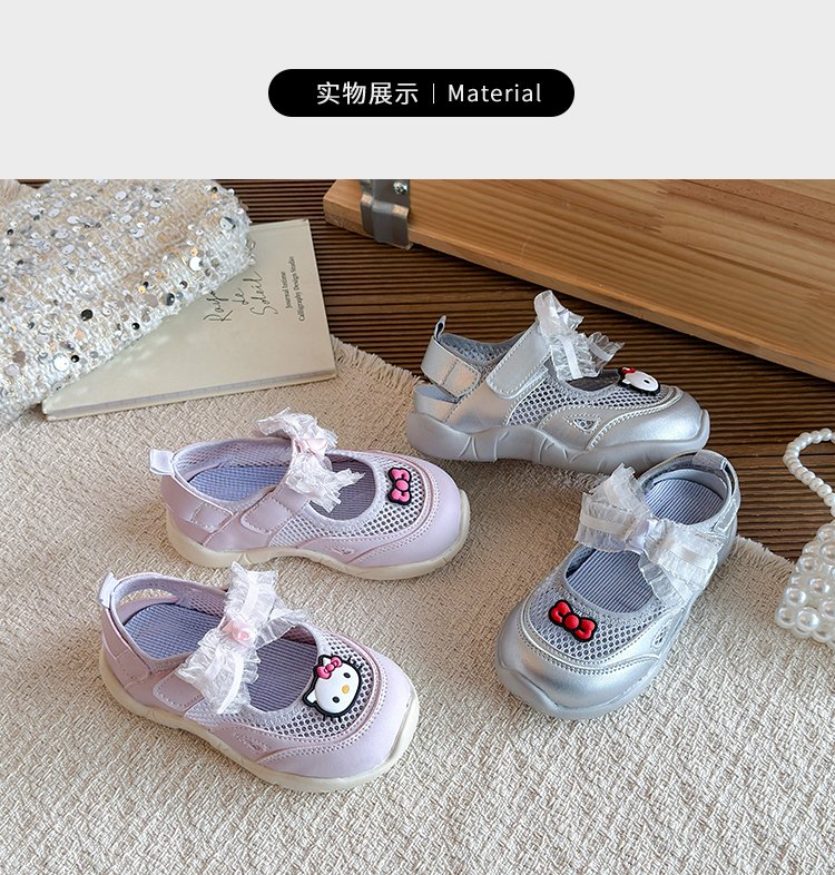详情图6