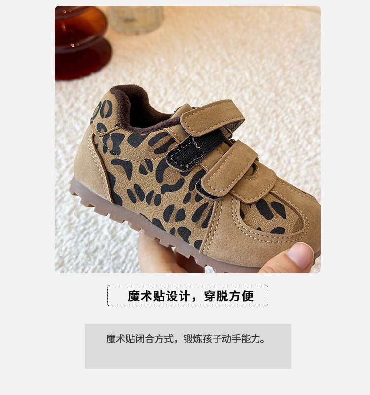 详情图4