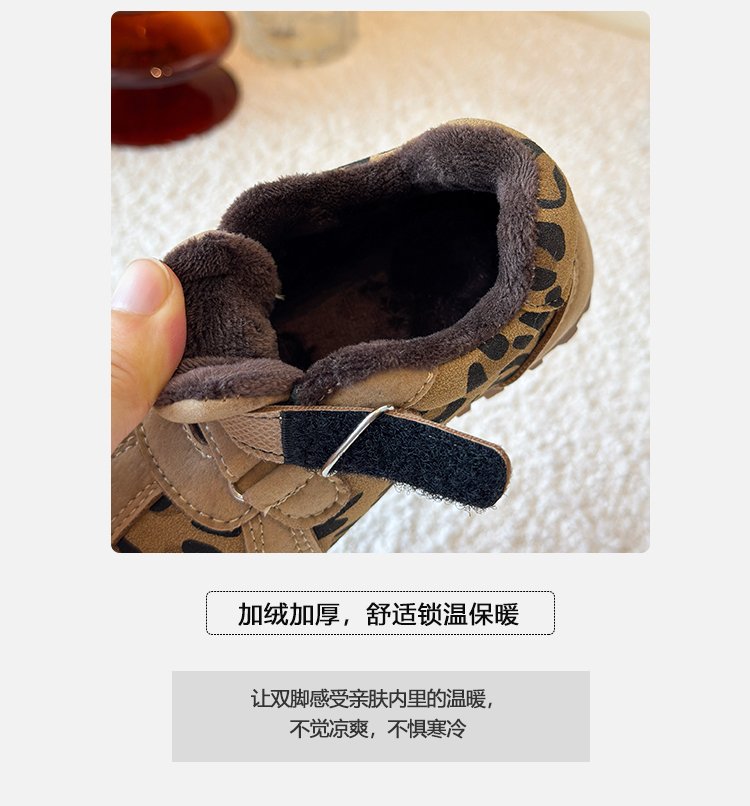 详情图3