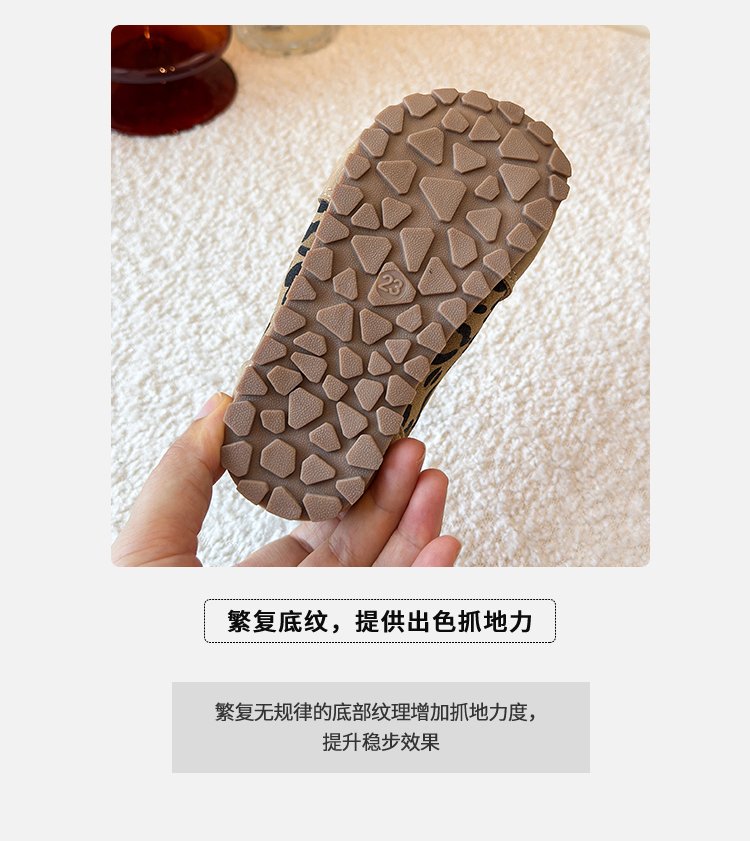 详情图5