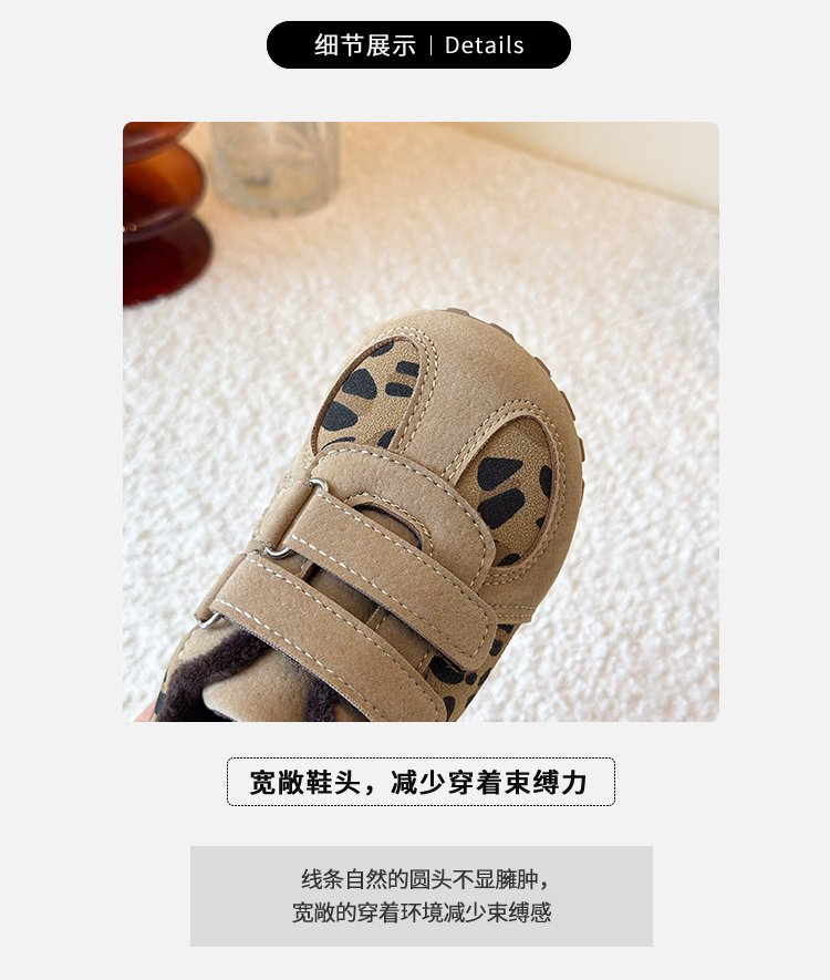 详情图2