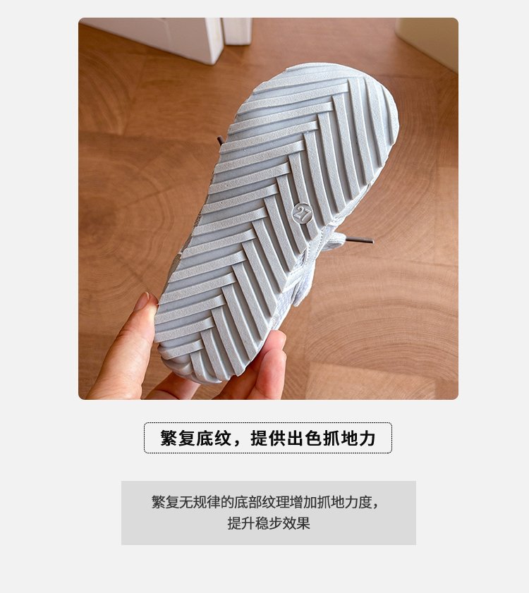 详情图5