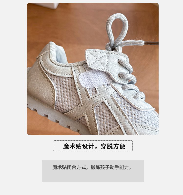 详情图4
