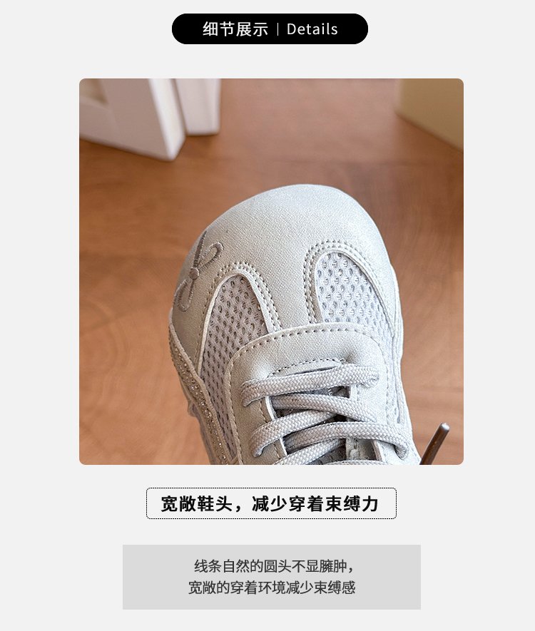 详情图2