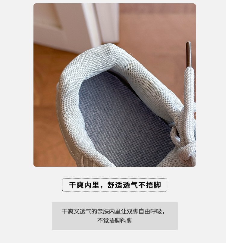 详情图3