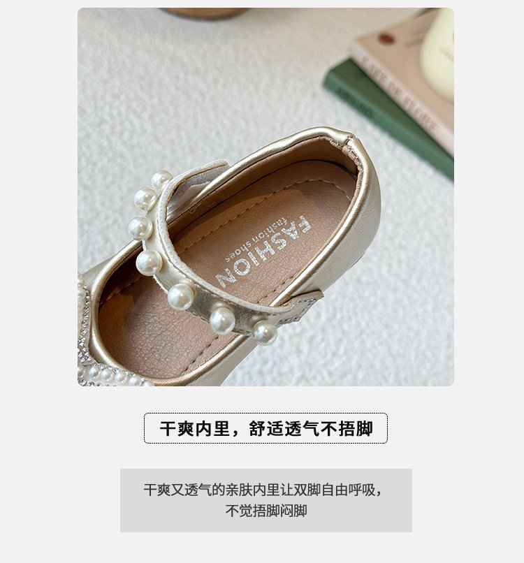 详情图3