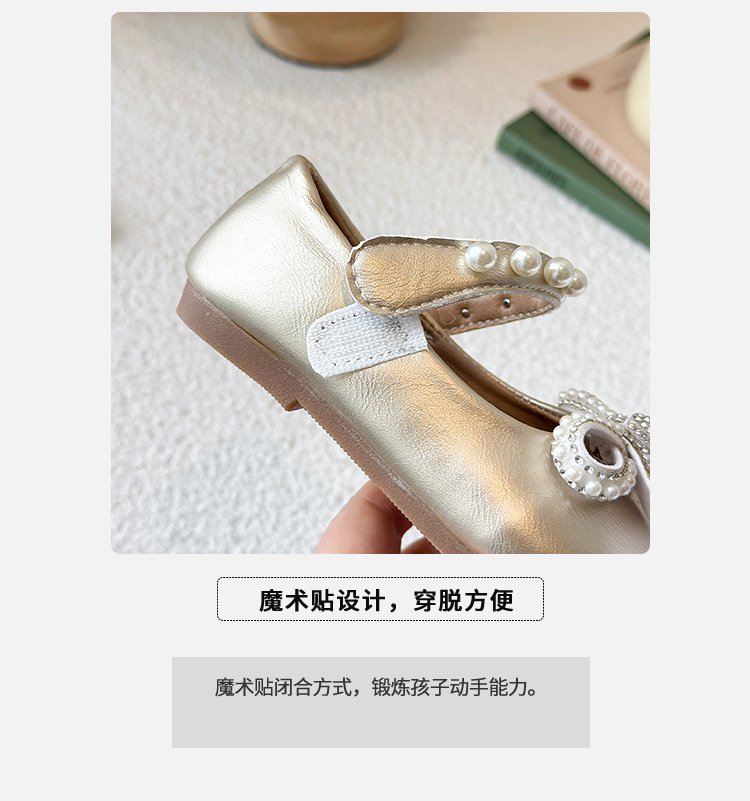 详情图4