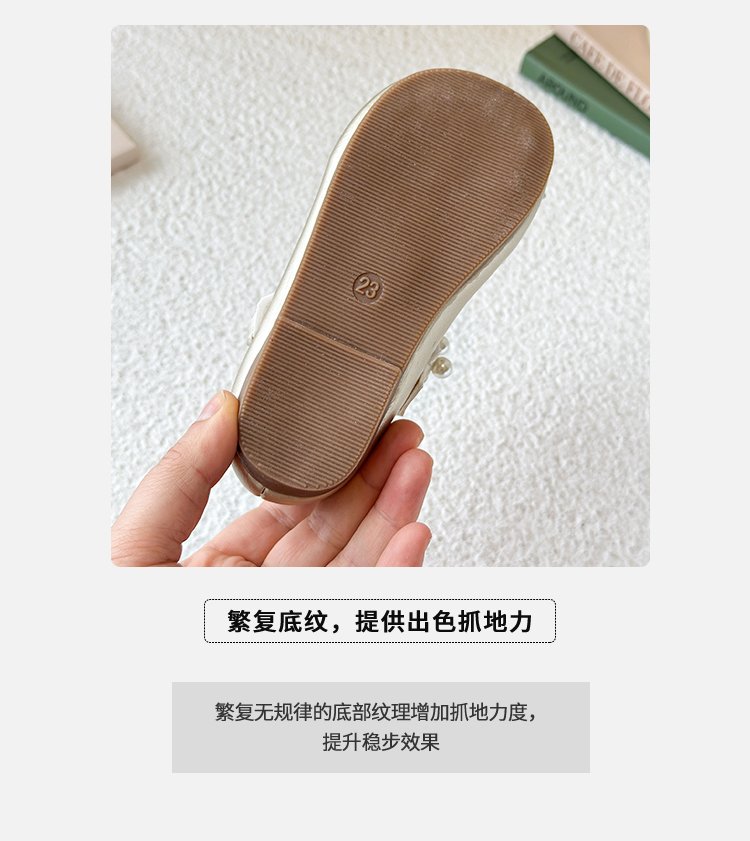 详情图5