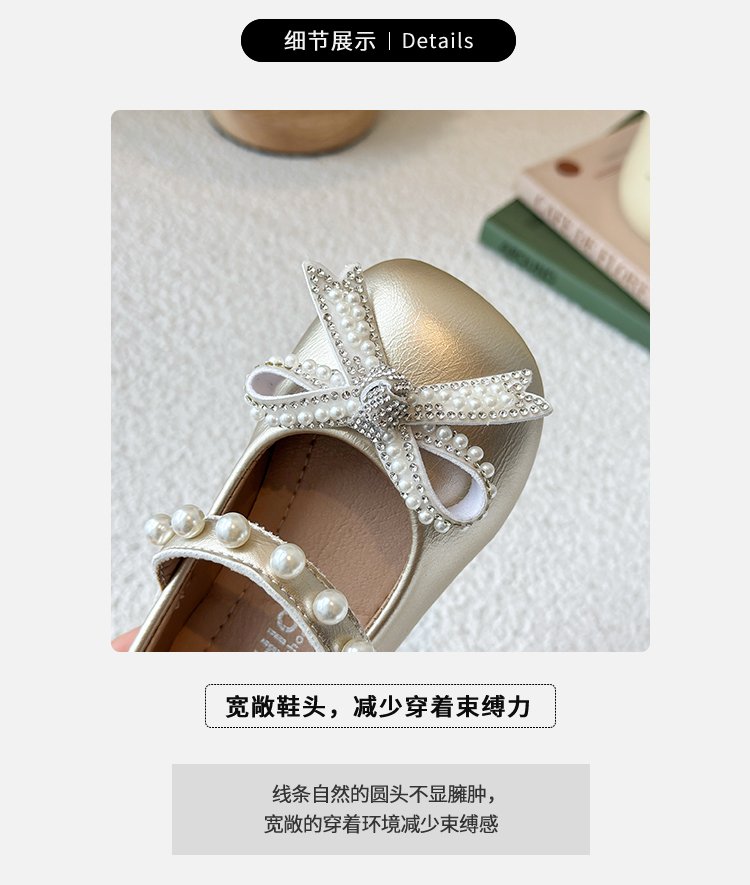 详情图2