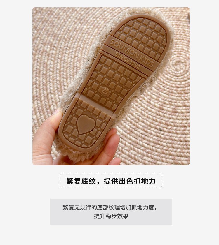 详情图5