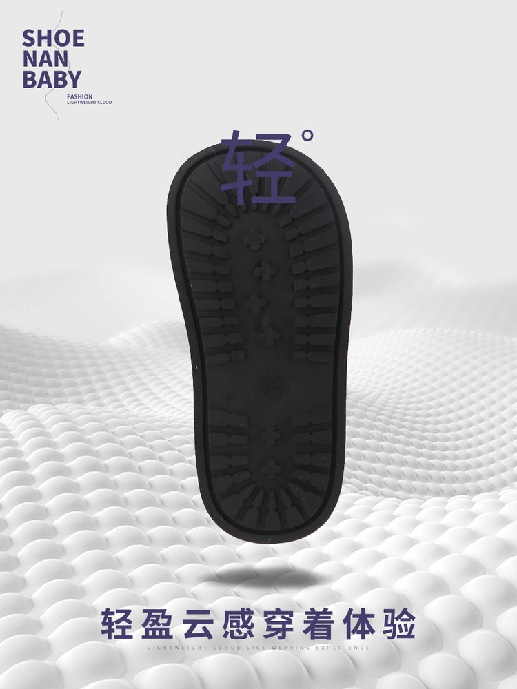 详情图4