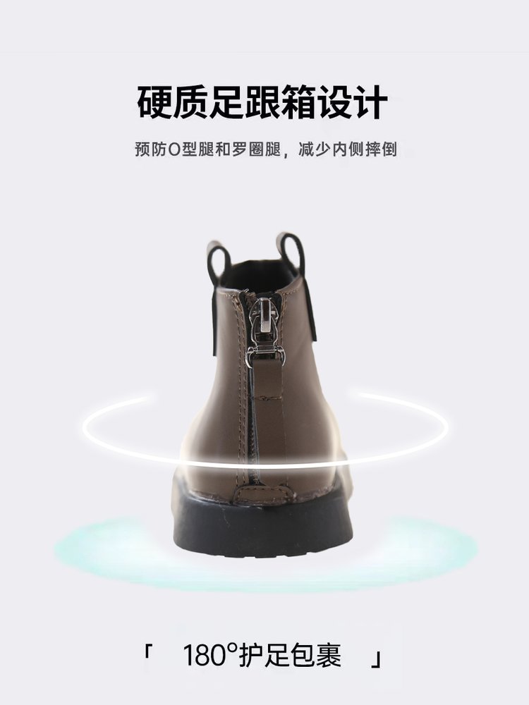 详情图3