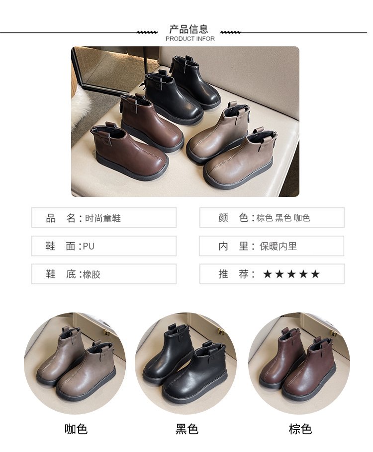详情图1