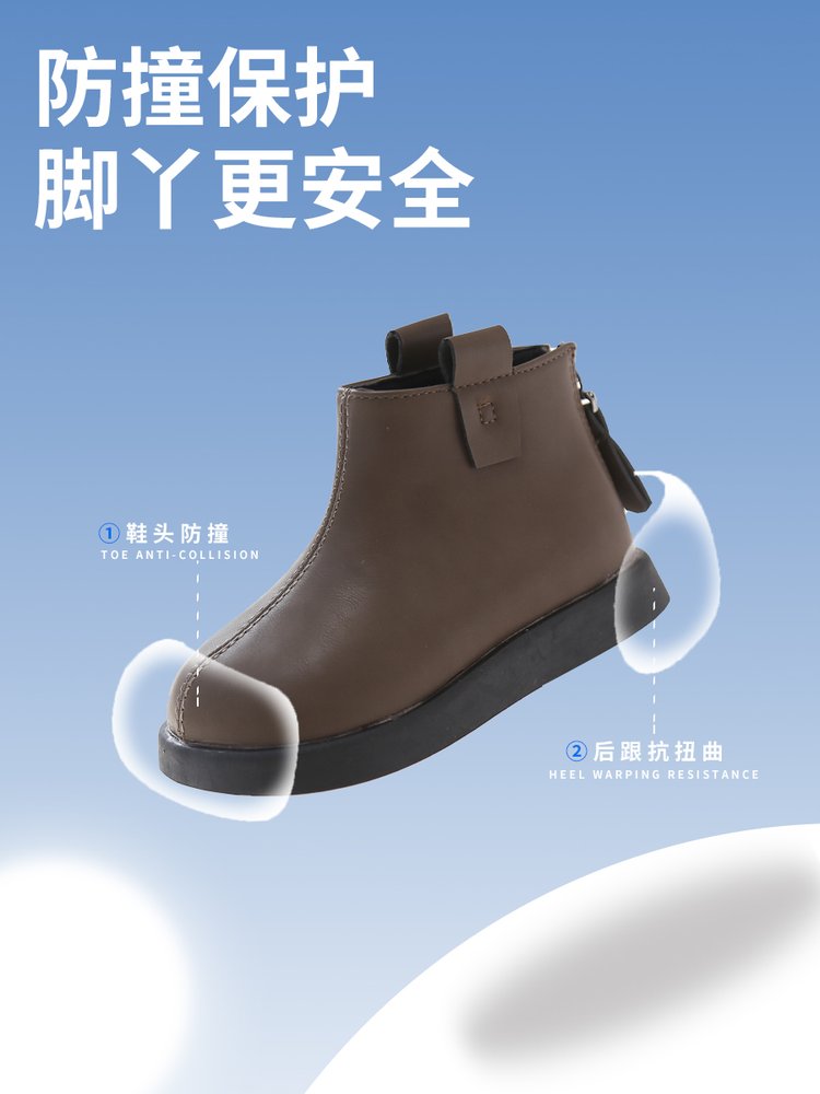详情图2