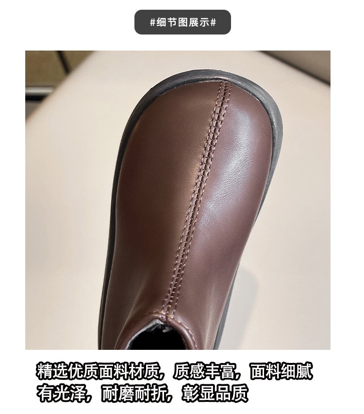 详情图7