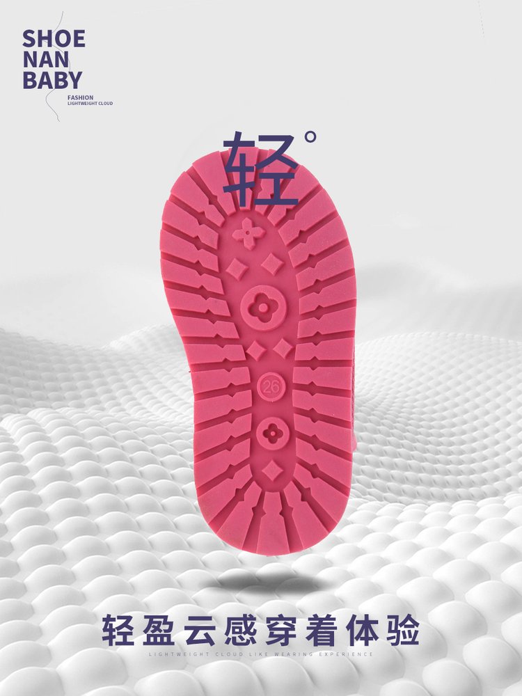 详情图4