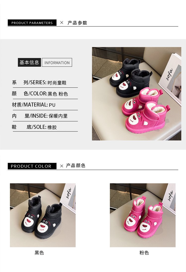 详情图1