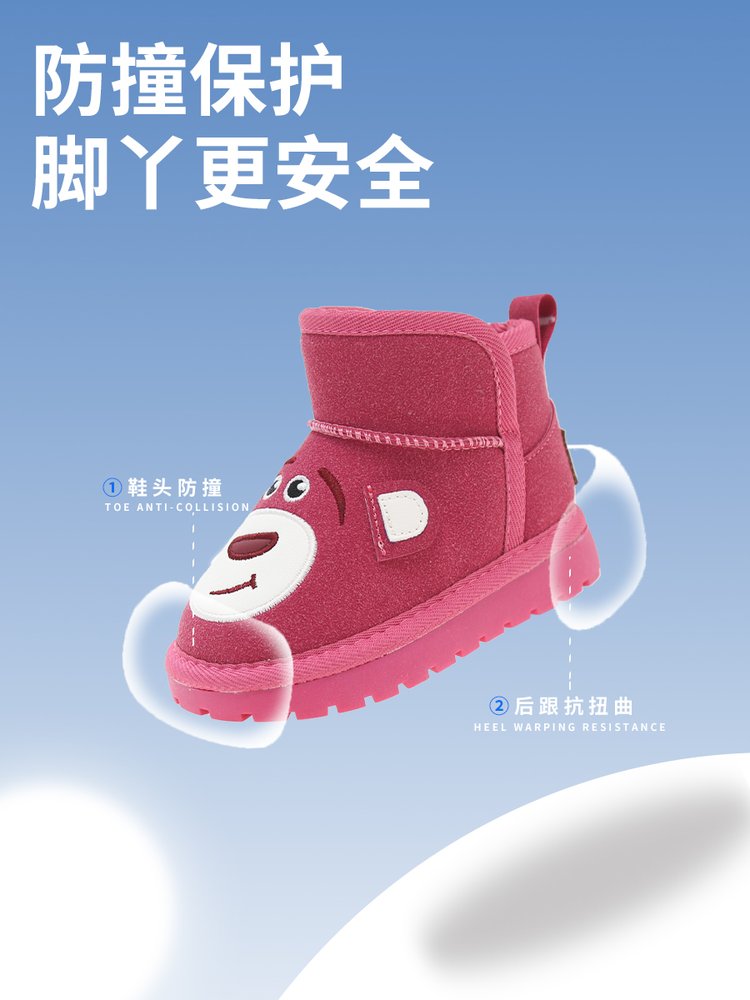 详情图2