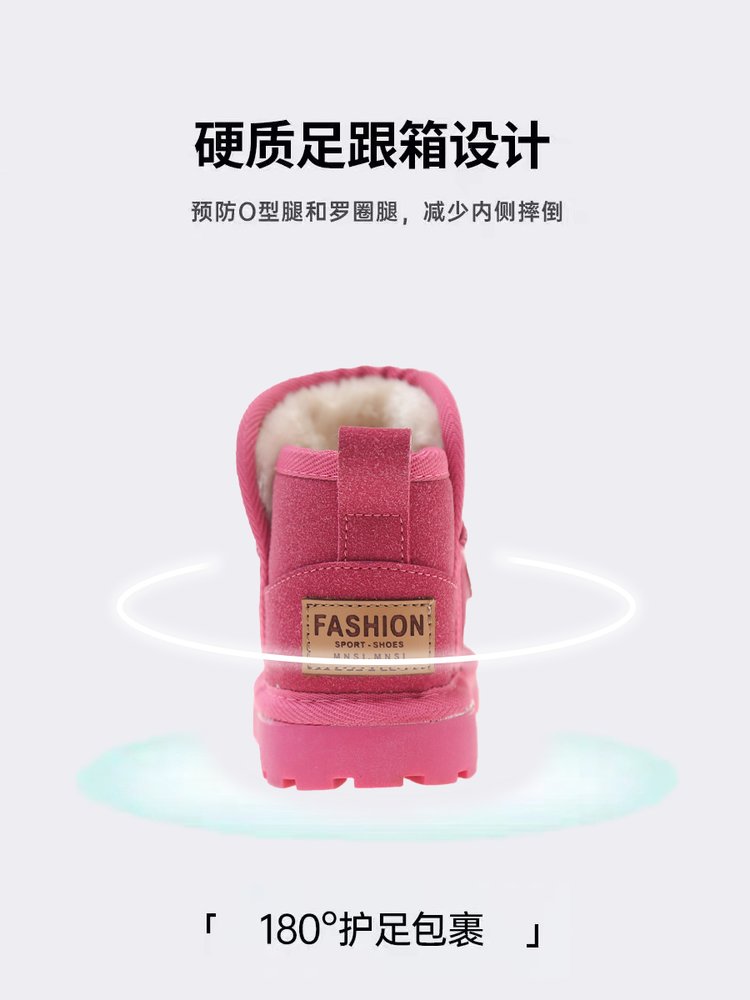详情图3