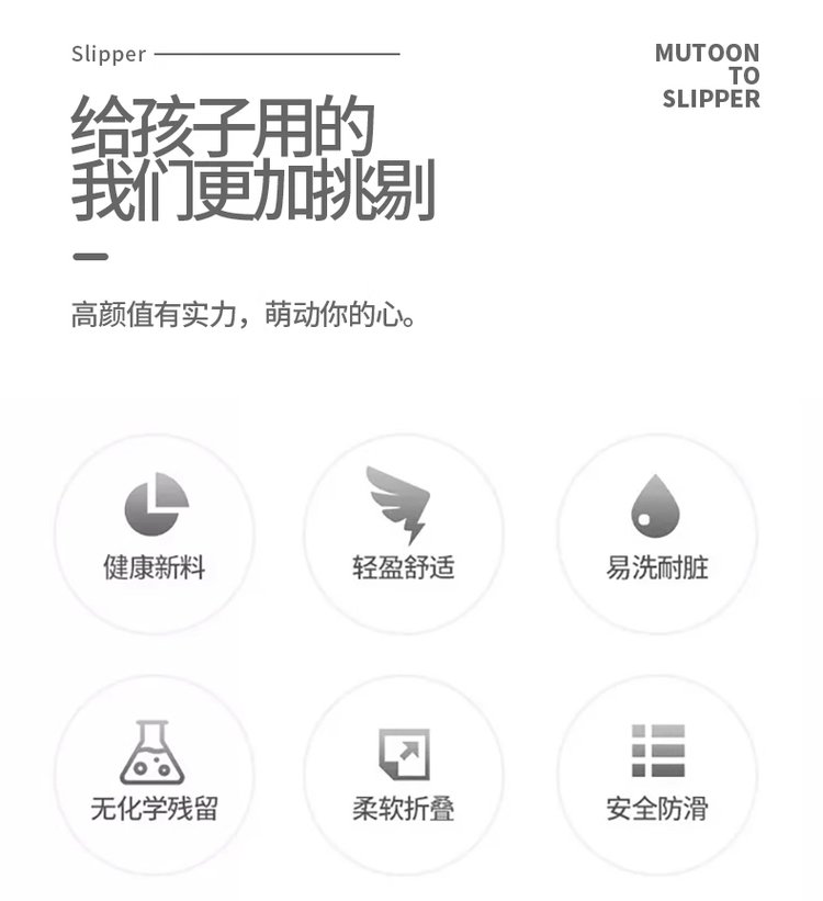 详情图3