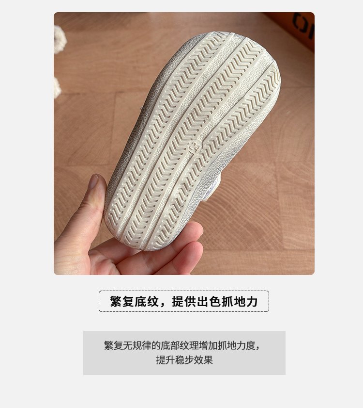 详情图5